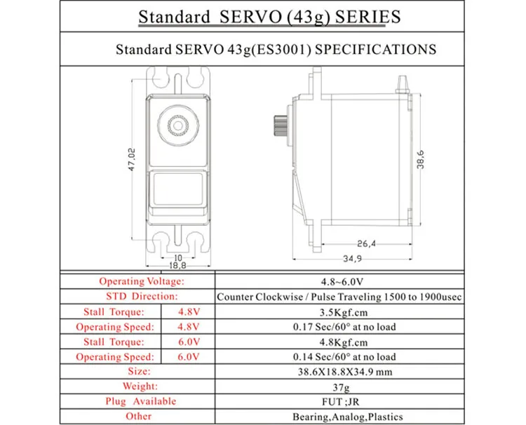 Серводвигатель EMAX ES3001 Стандартный 43g для радиоуправляемых автомобилей