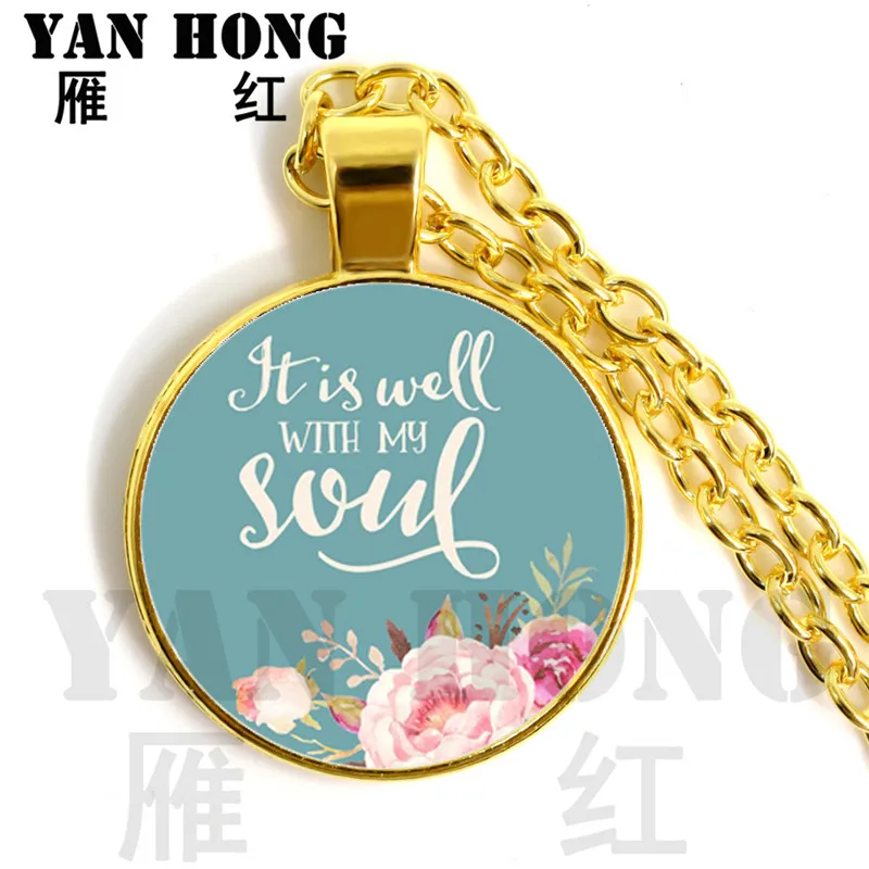 Библейский Цепочки и ожерелья подвеска с цитатой друг ювелирные изделия