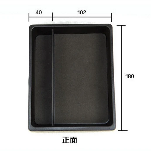 Car central storage box broadhurst armrest remoulded glove case for Volkswagen VW Tiguan | Автомобили и мотоциклы