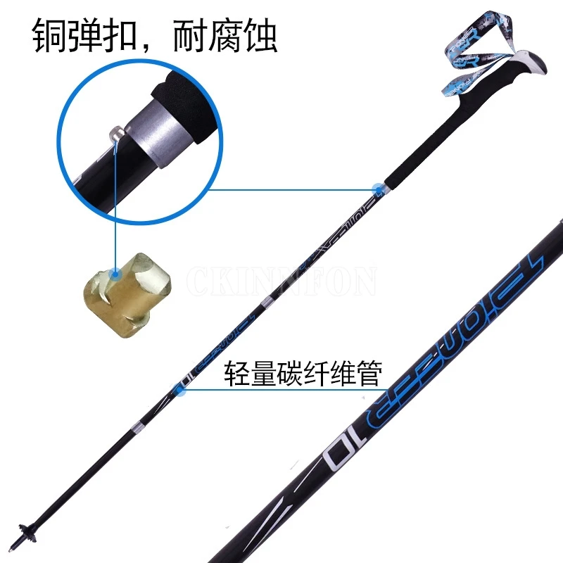 10 шт./лот новые карбоновые складные палочки Quick Lock компактные сверхлегкие палки