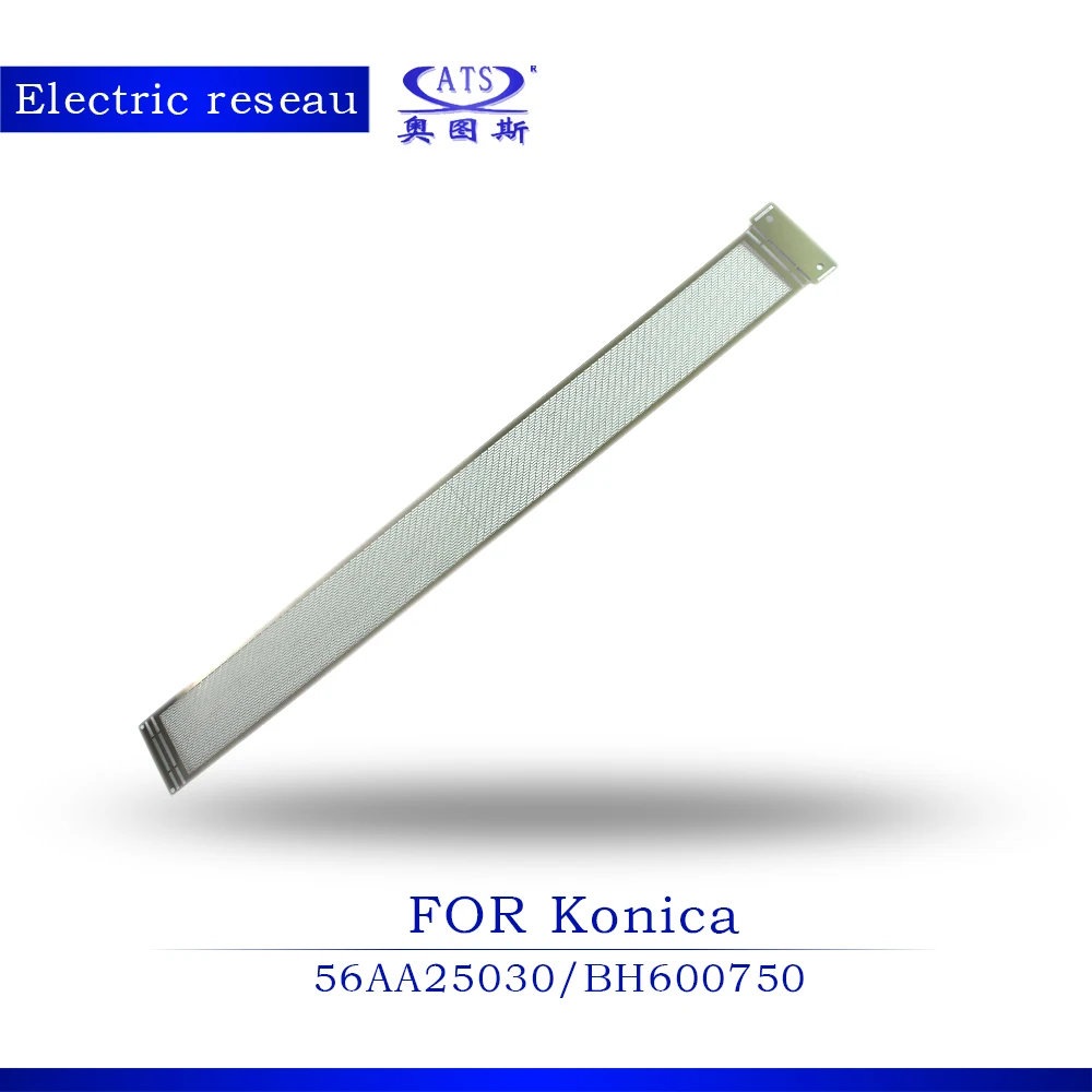 

10PCS Electric reseau For Konica BH600 BH700 copier parts BH 600 700 Photocopy Machine charge corona grid 56AA25030
