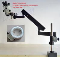fyscope simul focal microscope 7x 45x articulating arm zoom stereo microscope 56led