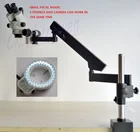 Микроскоп FYSCOPE SIMUL, фокусный микроскоп 7X-45X, Шарнирный рычаг, зум, стерео микроскоп + 56 светодиодов