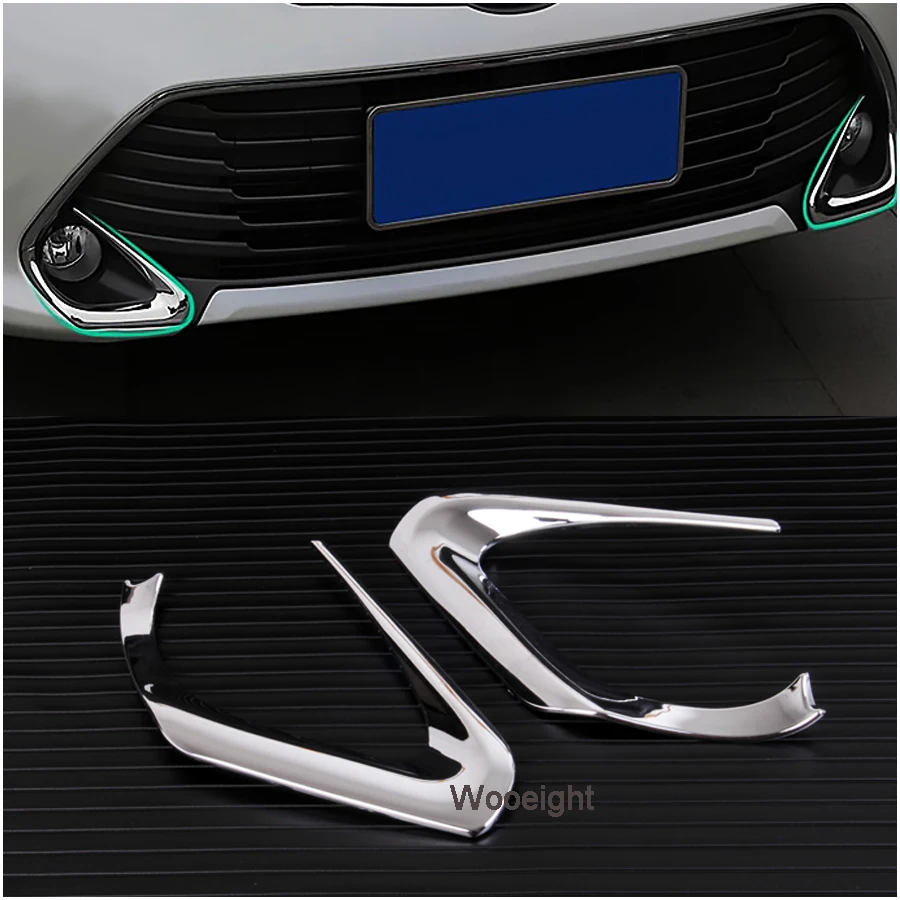 1 пара передний противотуманный светильник лампа детектор рамка наклейка