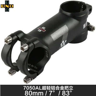 7 Degree 80mm UNO оригинальная велосипедная Алюминий сплав 7/17 31,8 Сверхлегкий дороги рулевая колонка велосипеда, аксессуары для езды на велосипеде, части стержня - Цвет: 7 Degree 80mm