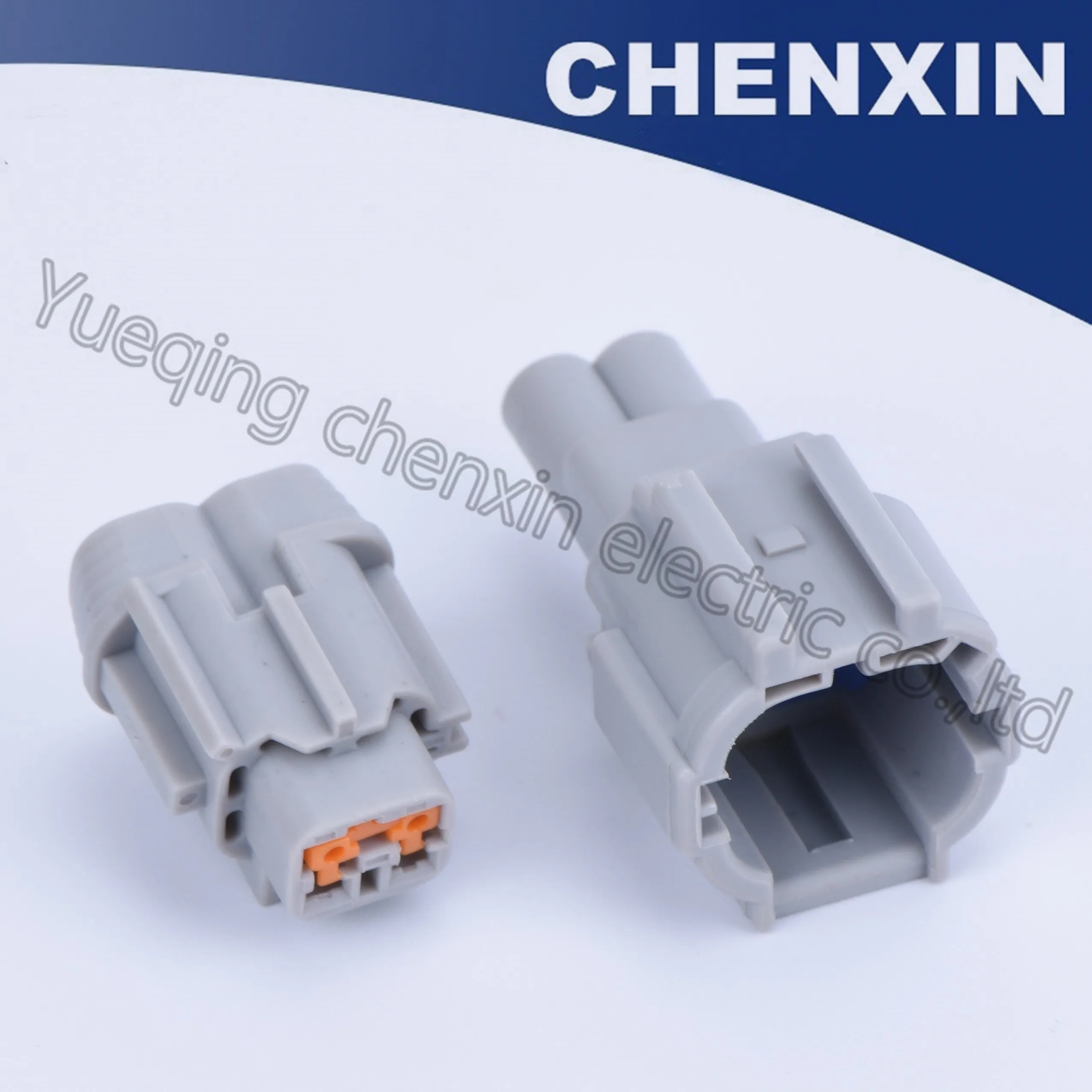 Серый 2-контактный автомобильный водонепроницаемый разъем 2 штекер гнездо