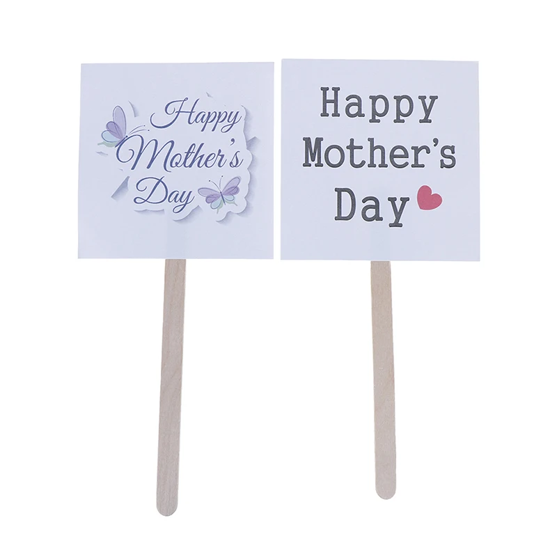 Счастливый День отца день матери Золотой бумажный кекс топперы отцов с днем