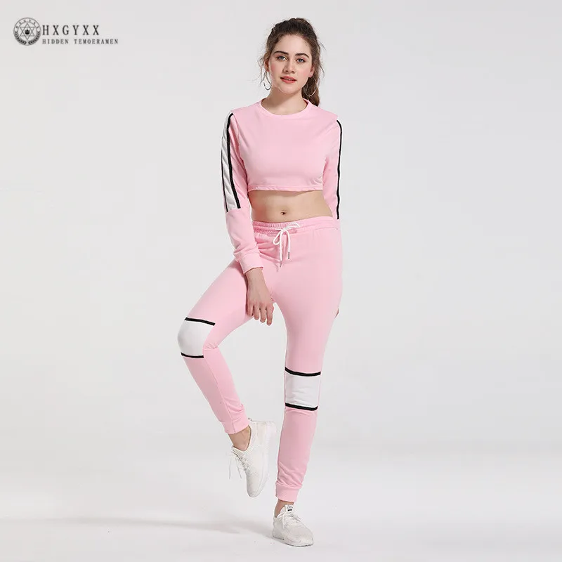 2020 повседневный розовый женский спортивный костюм свободные кроп топы и длинные