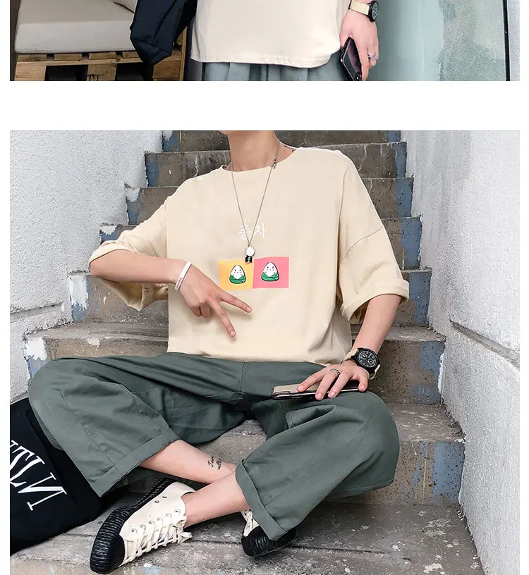 Разборчивые мужские футболки Harajuku мужские хип-хоп хлопковые повседневные футболки мужские корейские летние футболки с коротким рукавом