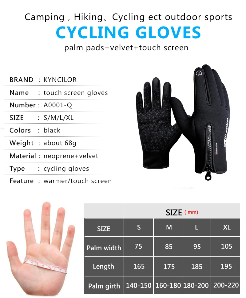 Велосипедные перчатки Guantes Ciclismo Hombre велосипедные перчатки для верховой езды устойчивы теплые мотоциклетные перчатка MTB мужские Для женщин велосипедные перчатки
