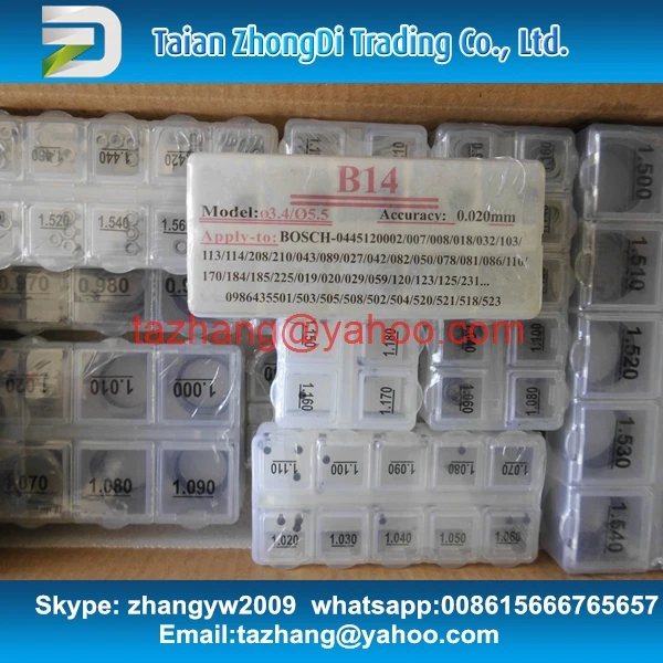 Стандартные накладки для регулировки инжектора с общей топливной магистралью 555