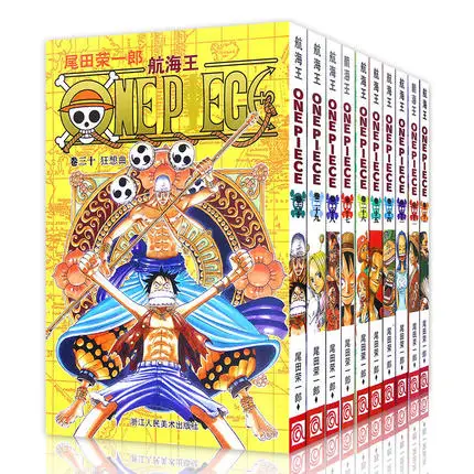 

10 книг ONE PIECE Vol.21 22 23 24 25 26 27 28 29 30 японский графический роман манга комикс 10 фотография китайская версия Новинка