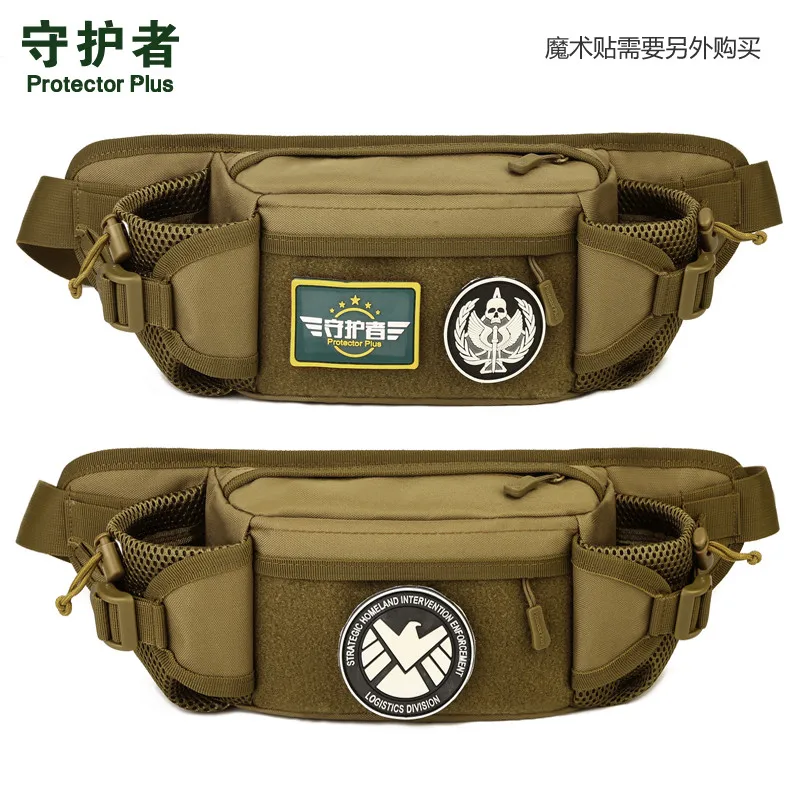 Новая плотно прилегающая поясная сумка нейлоновая многофункциональная военная