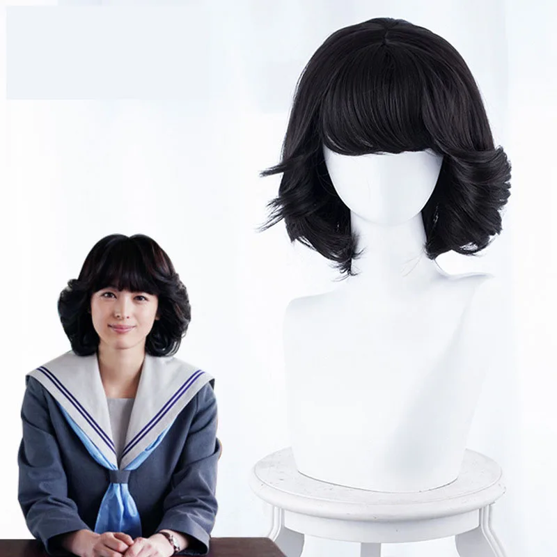 Cosroad Kyou Kara Ore Wa Mitsuhashi Takashi Shinji Ito Rika Akasaka Kyoko Hayakawa Косплей парики для мужчин Momen
