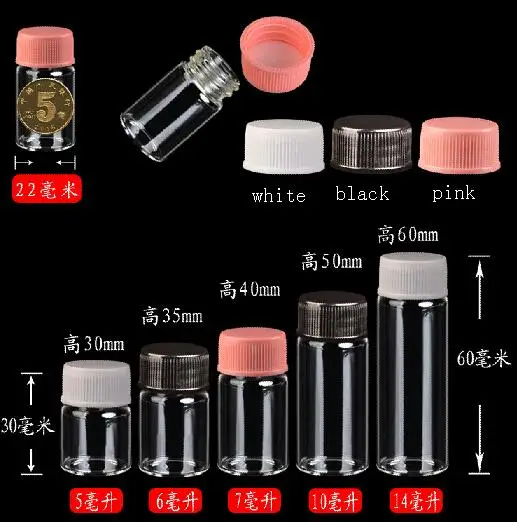 10 шт./лот 22x35 мм 6 мл пластиковая крышка винтовая уплотнение стеклянных бутылок