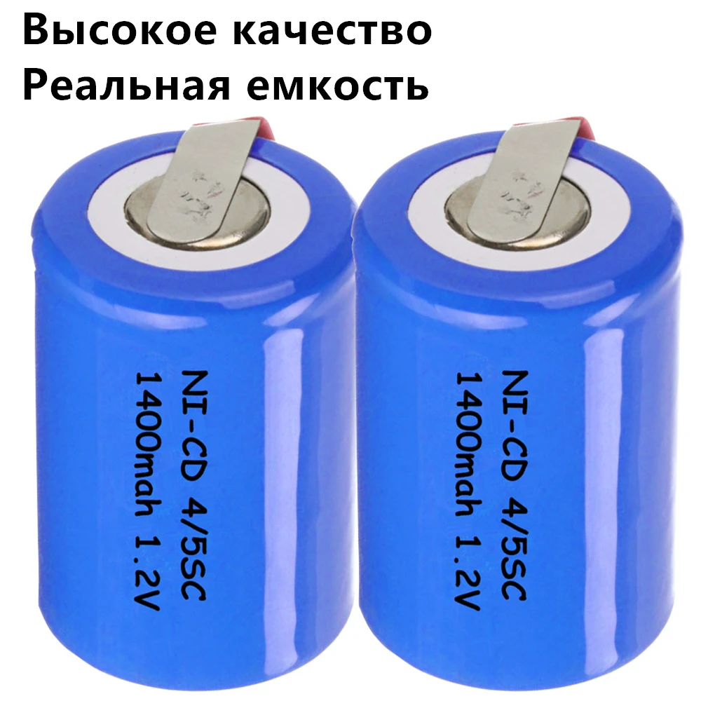 2 штуки 4/5SC батареи 1400 mah 1 v subc nicd случайный цвет|Перезаряжаемые батареи| |