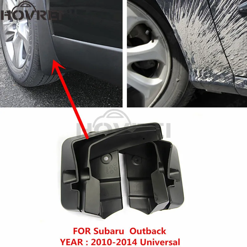 4 шт./компл. Брызговики для автомобиля Subaru Outback 2010 2011 2012 2013 2014 автомобильные