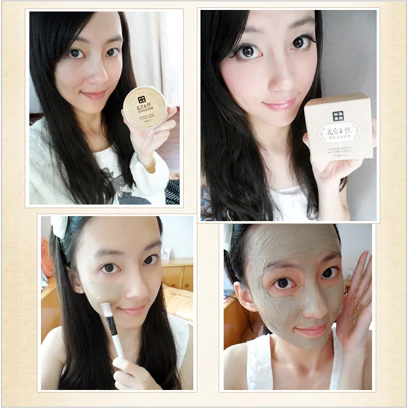 Маска Уход за кожей травы акне рубцов угорь клещ травяные Веснушка лечение