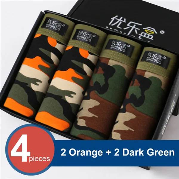 2Orange2Darkgreen Youlehe 4 шт./лот бренд горячая распродажа сексуальные мужские шорты Боксеры Новая мода мужские солдатский камуфляж трусы M549 - Цвет: 2Orange2Darkgreen