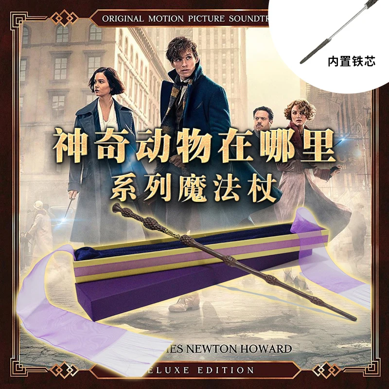 Косплей Любовь Фантастические звери и где их найти Porpentina Esther Goldstein Newt Scamander
