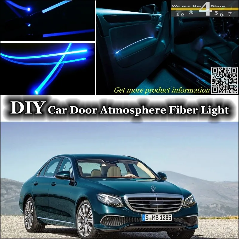 Для Mercedes Benz E MB W212 C207 внутренняя подсветка настройки атмосферное волокно