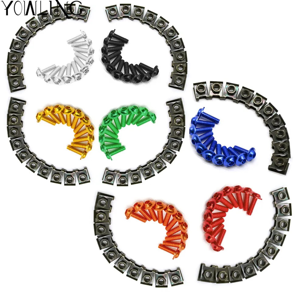 Мотоцикл обтекатель тела болты скутер гайки болт для BMW S1000RR S1000R S 1000 RR S1000 R S1000XR 2010