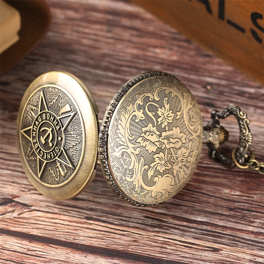 CCCP бронза серп молот дизайн кварцевые карманные часы Для Мужчин's СССР Ретро