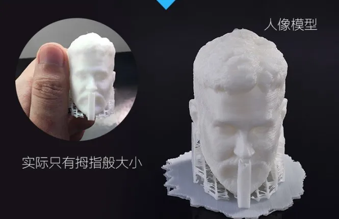 3D принтер, промышленные весы, большой размер бытовой, высокая точность двойной сопло, 3D печатная машина, образование создателя