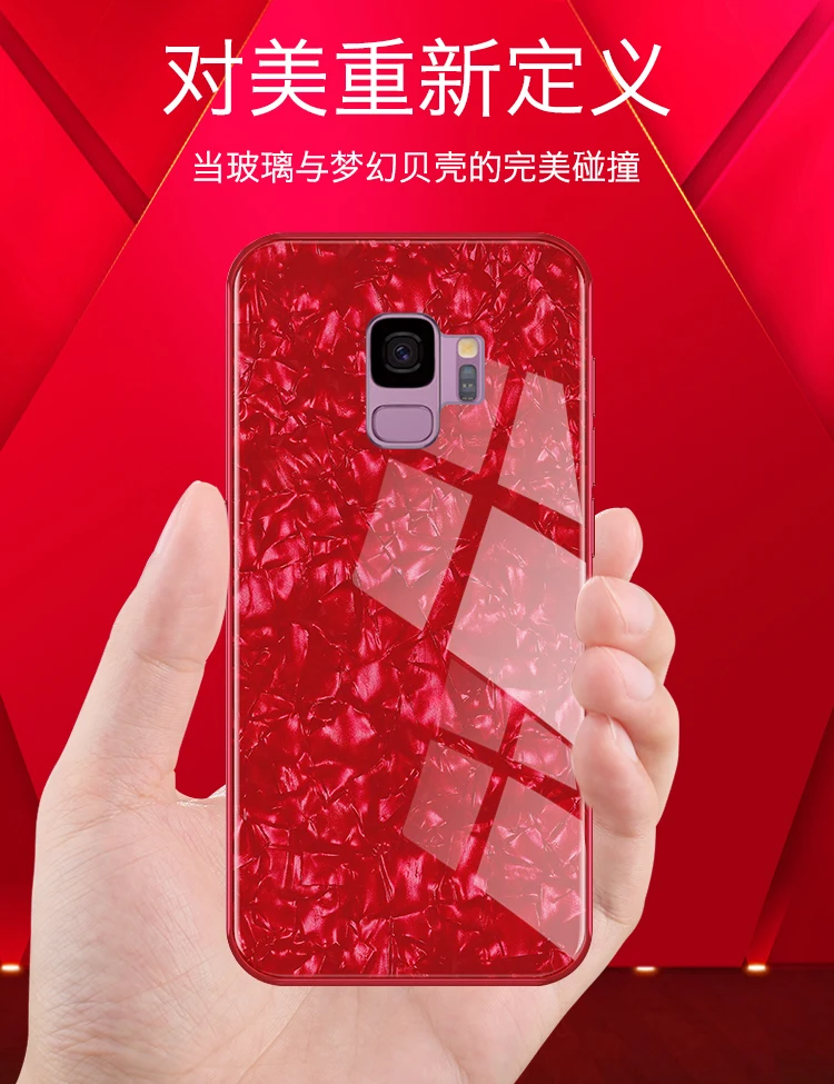 Роскошный твёрдый глянцевый закаленное Стекло чехол для Samsung Galaxy S8 S9 Plus Note 8 9