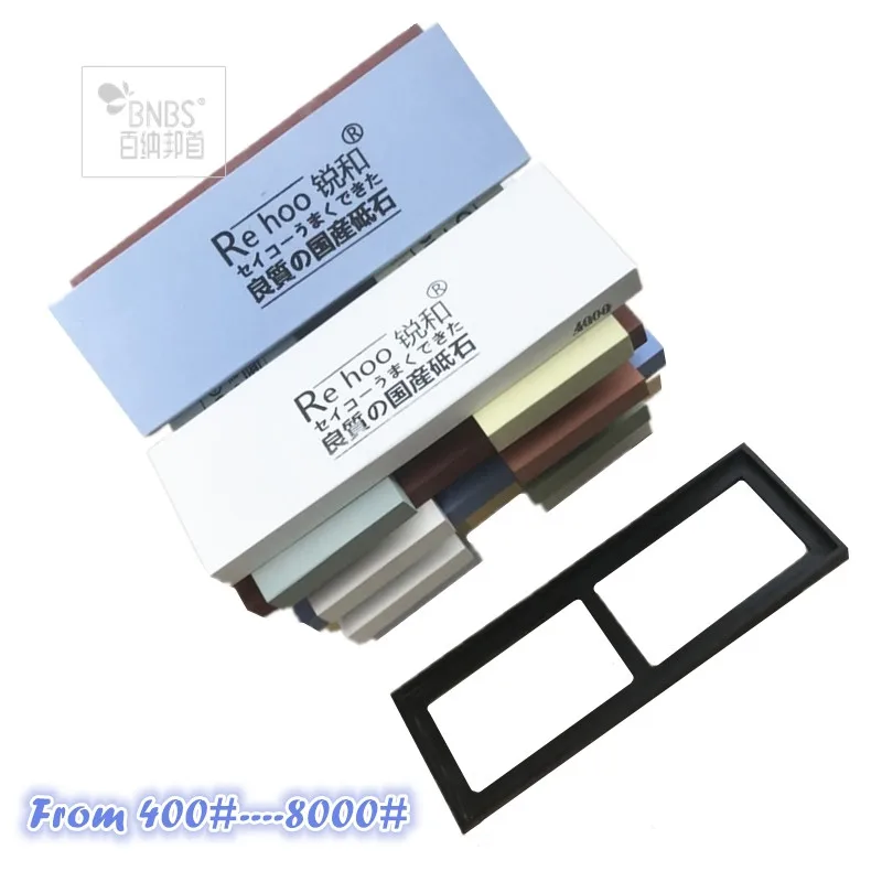 BNBS 5000 зернистый белый корунд точилка для ножей Заточка водяного камня