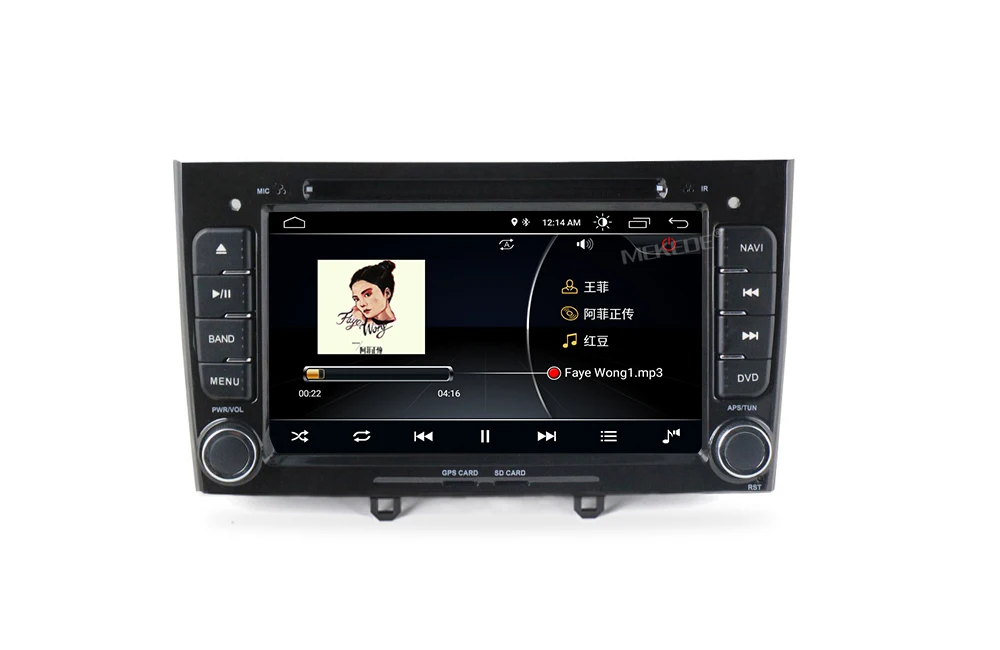 MEKEDE Android8.1 четырехъядерный для peugeot 308 408 автомобильный dvd-плеер gps навигатор Bluetooth радио микрофон карта подарок