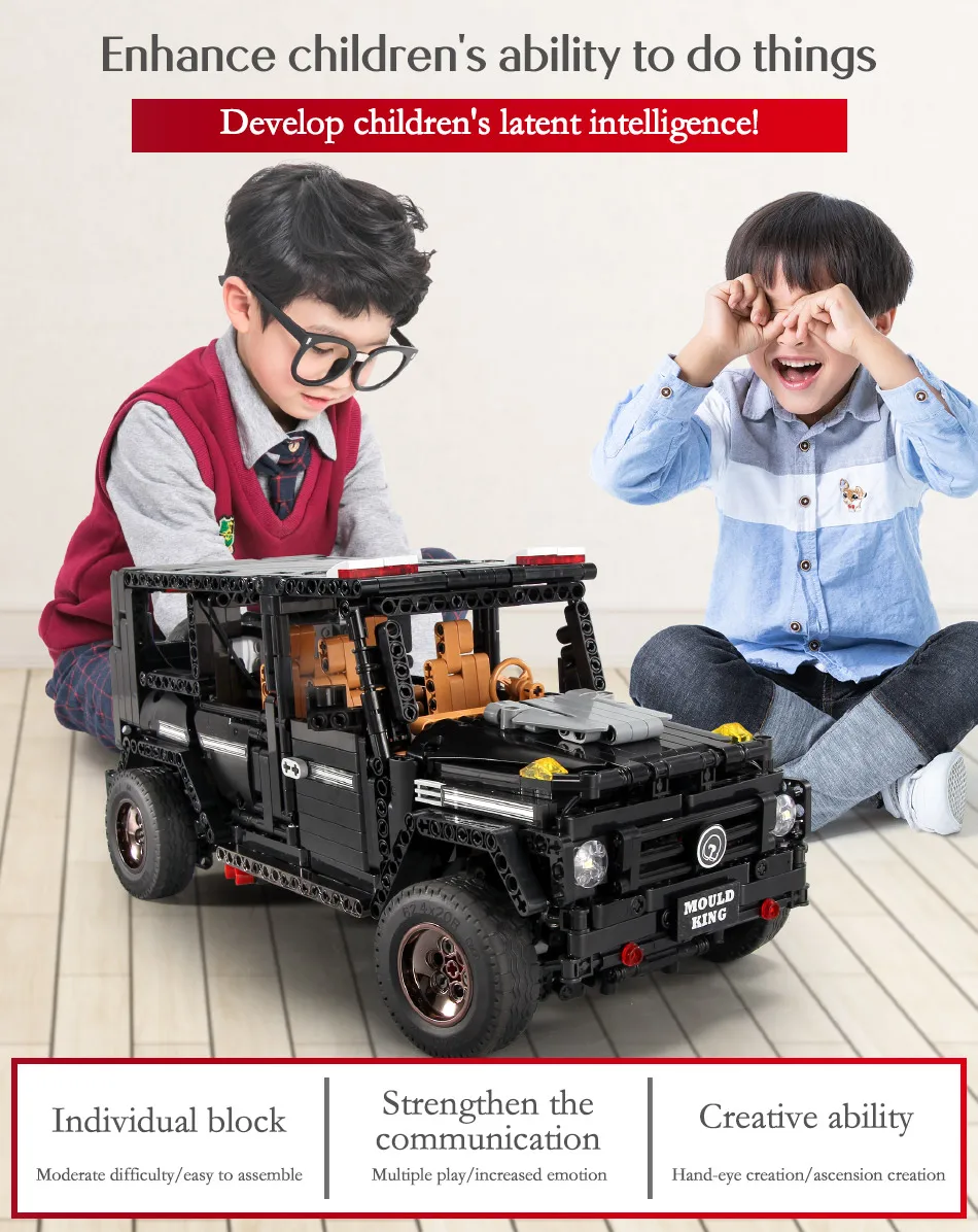 1641 шт. Радиоуправляемая машина, приложение 2,4G, пульт дистанционного управления, внедорожник, совместимая техника, городская модель автомобиля, строительные блоки, кирпичи, игрушки для детей