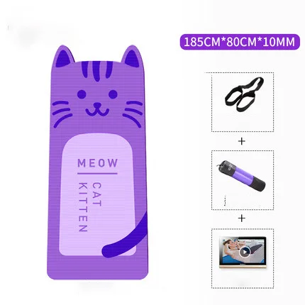 Purple 185*80 см* 10 мм детский коврик для йоги, нескользящий коврик в форме кошки для танцев, экологические полезные подкладки, тренировочные коврики, детский коврик для упражнений - Цвет: Purple