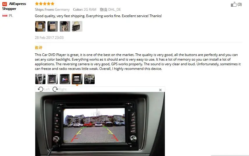 Автомобильный dvd-плеер 2 DIN автомобильный dvd GPS/CD/MP3/mp5/usb/sd/плееры Bluetooth Сенсорный