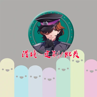 1 шт. ZXFJXR 58 мм игра Uta No Prince-Sama брошь на рюкзак Kurusu Syo Tokiya/hayato значки на булавке подарок - Окраска металла: 11