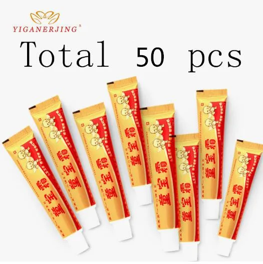 

50PCS/LOT YIGANERJING Original Children Cream skin care products