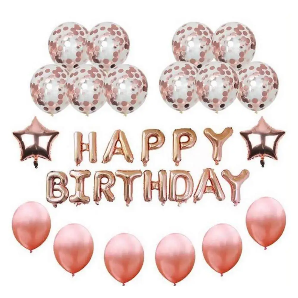 Розовые золотые алюминиевые воздушные шары аксессуары для дней рождения набор