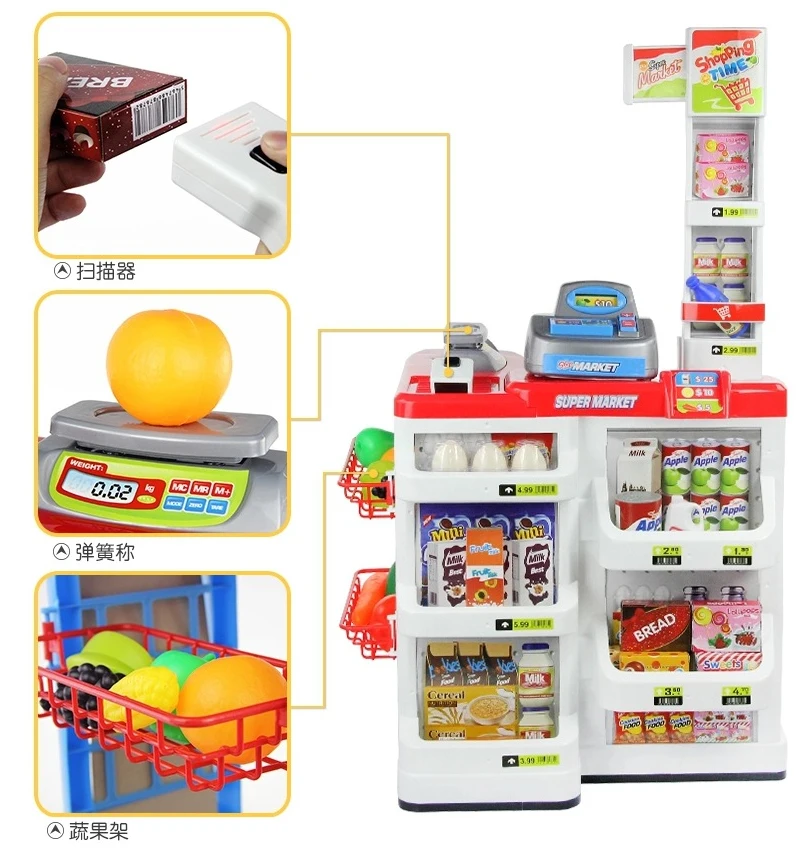 82 см, высота, большой размер, кухонный набор, пластиковая игрушка для ролевых игр, светильник, Детская кухня, для приготовления пищи, для супермаркета, игровая тележка, игрушка D122