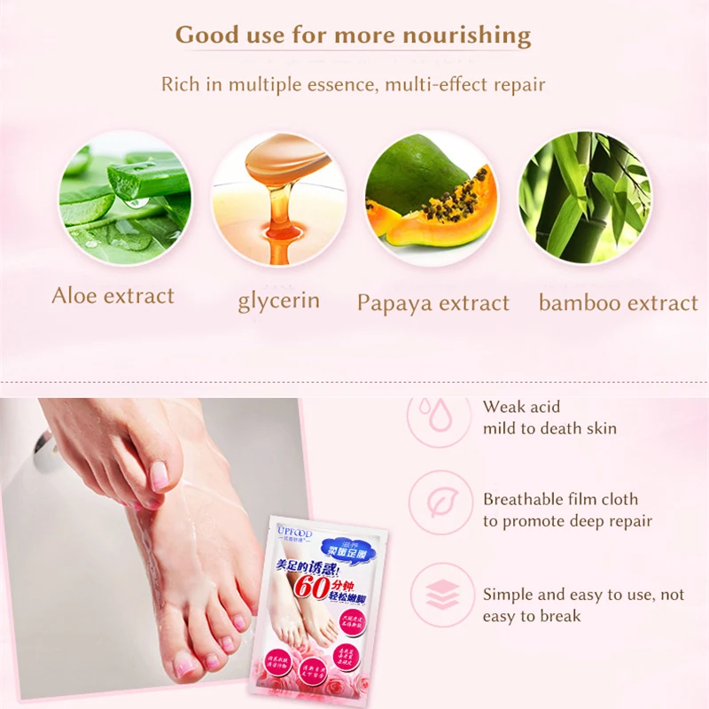 Спа носки с экстрактом алоэ для педикюра крем ног на каблуках отшелушивающая