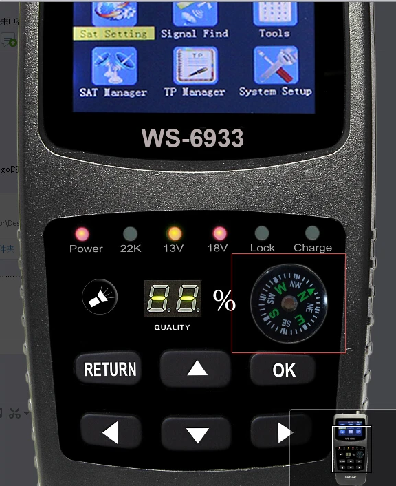 Satlink HD DVB S спутниковый искатель WS 6933 & S2 sat спутник Локализатор ТВ Finder 6933|satellite finder|sat