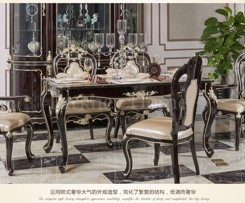 Новый классический обеденный стол и стул в европейском стиле с винным шкафом