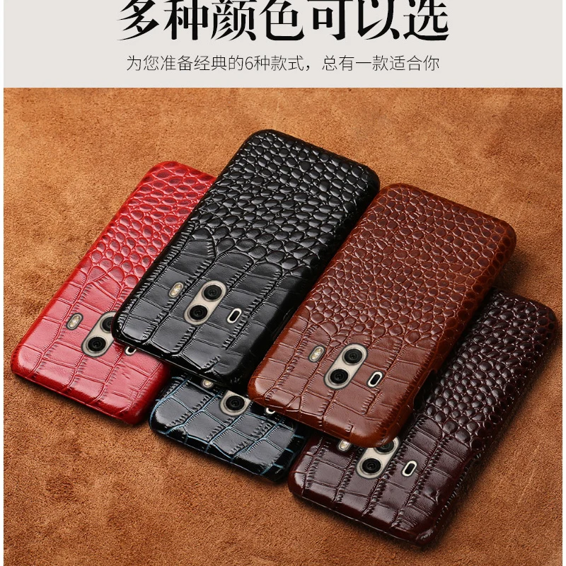 Чехол из натуральной кожи 5 9 дюйма для huawei mate 10 чехол с откидной крышкой ALP AL00