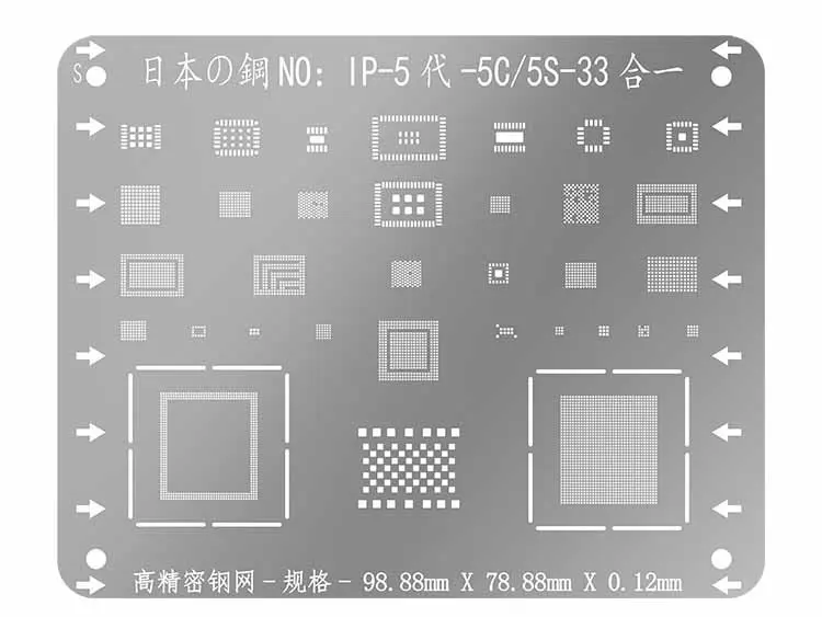 PHONEFIX 0,12 мм WL BGA реболлинг трафареты cpu NAND IC чипы пайки ремонт Чистая Для iPhone 5S 6 6 P 6 S 7 7 P 8 P