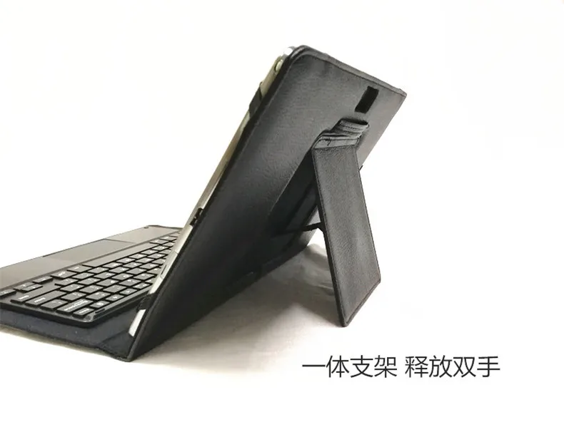 Новый чехол для Samsung Galaxy Tab Pro S SM-W700N Bluetooth клавиатуры универсальный | Компьютеры и