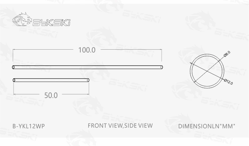 2 шт./лот BYKSKI PMMA/PETG жесткая трубка(OD12mm/OD14mm/OD16mm)+ 2 мм толщина+ 50 см длина Прозрачная Жесткая труба