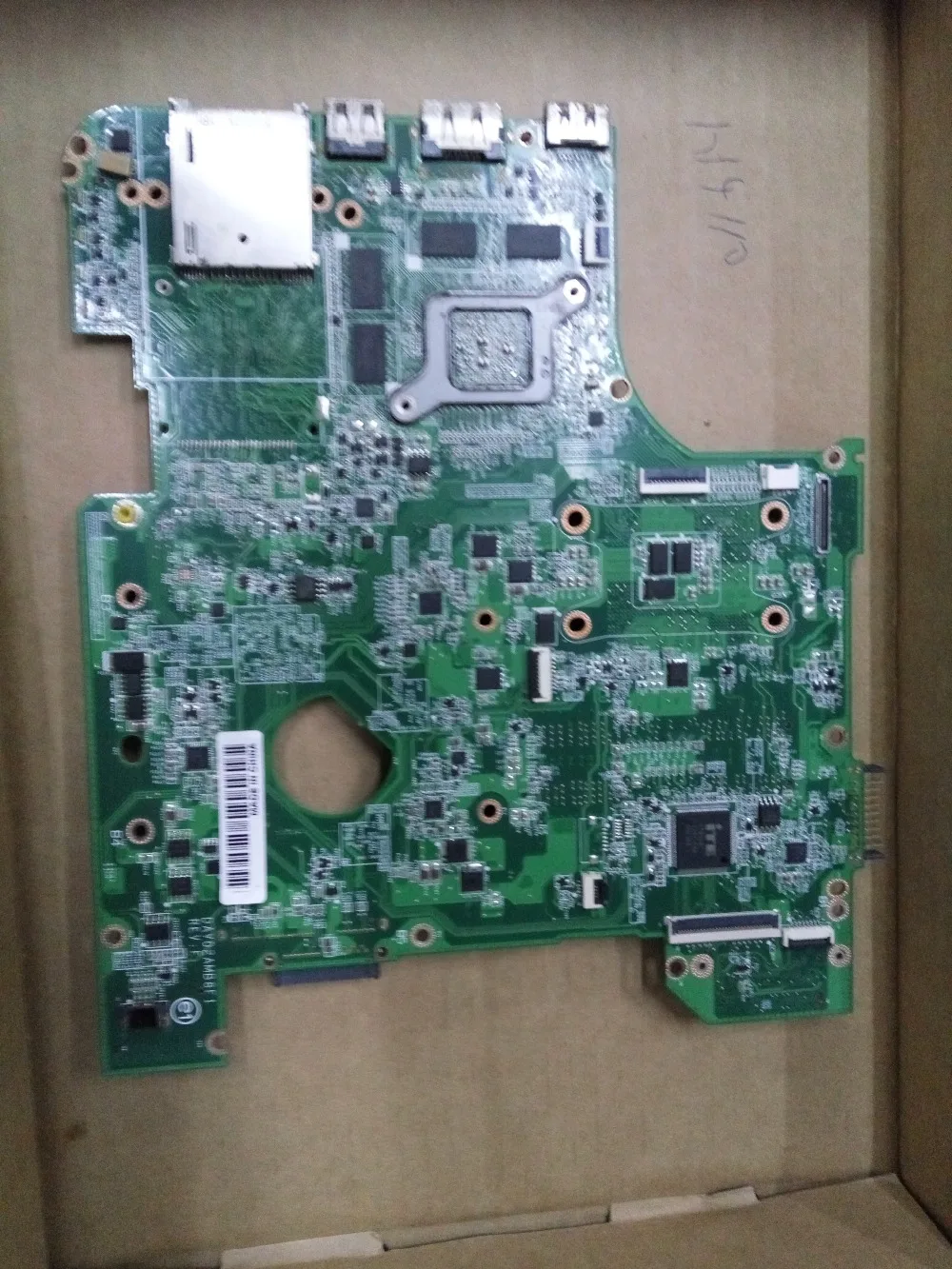 

INDEPENDENT N4110 connect with motherboard full test lap connect board