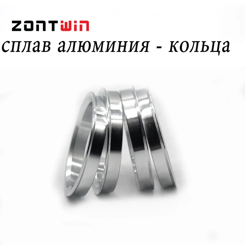 4 шт./лот от 67,1 до 60,1 центриковые кольца ступицы OD = 67,1/68 мм ID = 60,1 мм алюминиевые кольца ступицы колеса