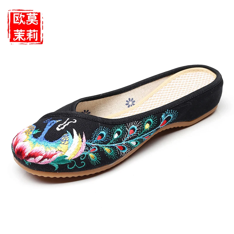 Бренд Мягкий хлопок ткань Для женщин вышитые круглый носок Комнатные шлепанцы