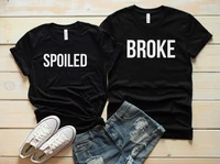skuggnas broke and spoiled matching shirts for couples unisex style t shirt short sleeve fashion couples tees drop ship