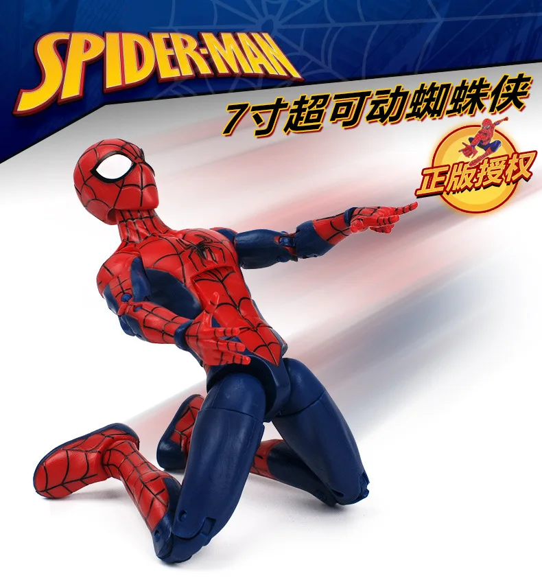 Игрушка Марвел Человек-паук в стихах паук мультяшная фигурка Питер Паркер Человек Майлз Моралес Гвен легенды куклы игрушки